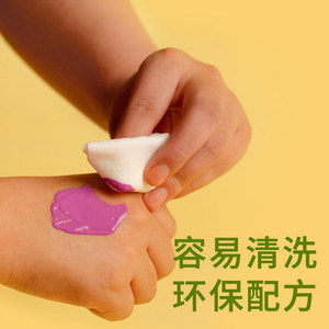 Bonne qualité Yougou Chagall <span class=keywords><strong>Gouache</strong></span> Publicité Enfants Peut Laver 500ml Doigt Graffiti <span class=keywords><strong>Peinture</strong></span> <span class=keywords><strong>Peinture</strong></span> - Product Image 4