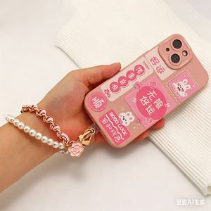 Cordon de téléphone rouge vif, chaîne de perles, accessoire de poignée de sac double couche en métal pour bijoux DIY - Product Image 4
