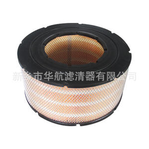 Filtre à air pour compresseur d'air HuaHang, élément filtrant 39903281, filtre en papier pour compresseur à vis - Product Image 4