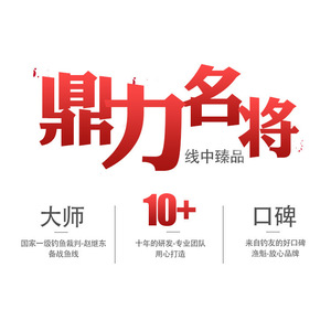 50m - Product Image 1