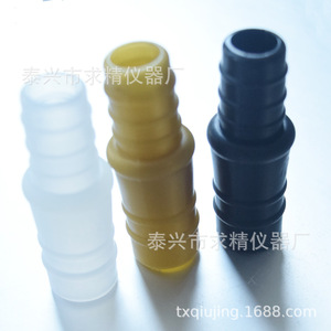 Seeking Excellence <b>Hookah</b> Pipe Connector Mixed Colors Transparent Plastic Fitment For <b>Hookahs</b> - Product Image 4