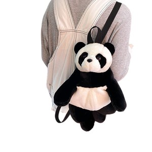 2025 - Product Image 4