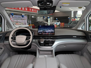Roewe IMAX8 Nouvelle Énergie 2026 1.5T DMH Version Land Noble Enjoy Véhicule à Énergie Nouvelle pour Accueil d'Affaires et Trajets Professionnels - Product Image 4