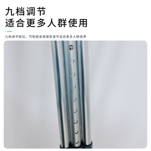 Béquilles sous-bras en alliage d'aluminium à hauteur réglable avec poignée antidérapante pour la récupération après fracture - Product Image 4