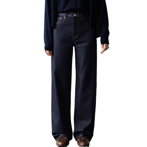 Jean en denim foncé taille haute coupe droite pour femme, coupe ample, longueur intégrale, style décontracté, 100 % coton, couleur unie, respirant - Product Image 1