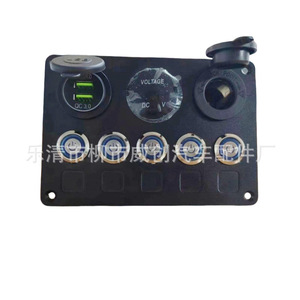 Weichuang 5+3 Waterproof Cat Eye Switch Panel 12V DC Voltage Display Dual <b>USB</b> Charging <b>Socket</b> For RV Yacht Car - Product Image 4