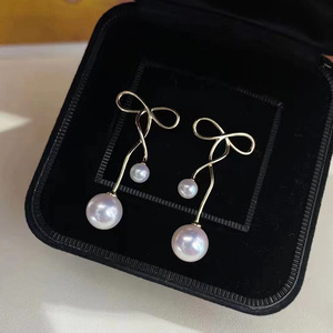 Accessoire en argent S925 pour la création de bijoux, perles rondes de 6 à 9 mm, 21580, double perle, boucle d'oreille vide, porte-clous d'oreille, boucles d'oreilles fines - Product Image 4