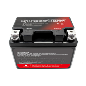 <span class=keywords><strong>12V</strong></span> <span class=keywords><strong>3Ah</strong></span> 350 CCA LTOバッテリーパワーポートバッテリー、20000ディープサイクルソーラーEスクーター緊急エネルギー用途に最適 - Product Image 1