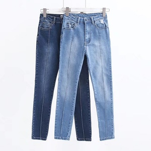 Pantalones ajustados de mezclilla azules para mujer, con efecto levanta glúteos, de cintura alta, desgastados, con parches y diseño personalizado, para dama. - Product Image 1