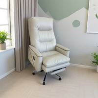 Chaise de bureau exécutive moderne, pivotante, réglable pneumatiquement, avec support lombaire, pour bureau à domicile
