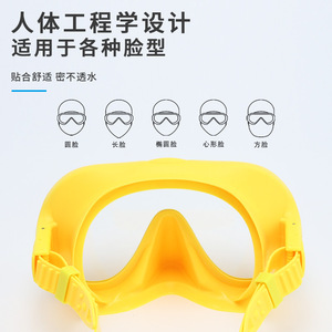 Máscara de Buceo de Silicona Líquida con Una Ventana de Vidrio Templado de 4.0 mm Antivaho para Buceo Libre y Deportes Acuáticos - Product Image 3