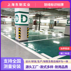 PVC - Product Image 5