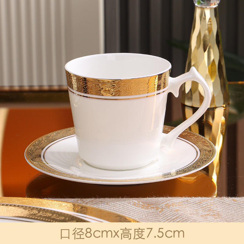 Coffee Cup sset