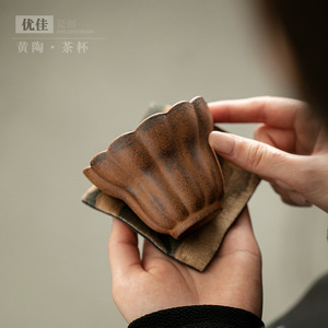 Taza de Cerámica Vintage, Acabado Mate, Origen Dehua, Taza Individual para Té Kung Fu, Uso Personal - Product Image 1
