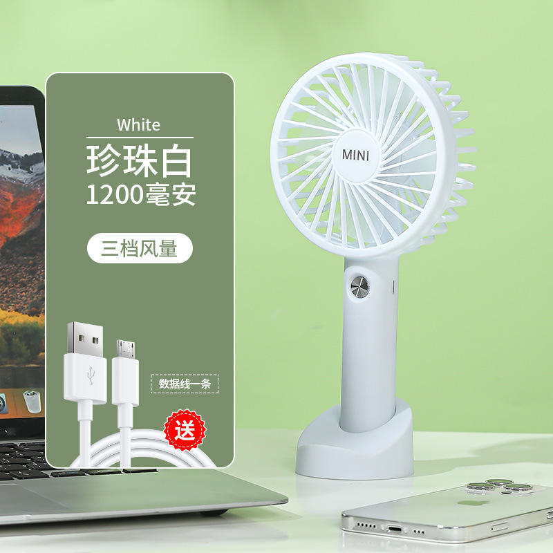 [Mini de 4.ª generación] Blanco perla - con base