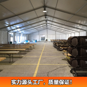 Carpa Rectangular de Aluminio para Ferias Comerciales con Cubierta de PVC, Móvil, para Uso en Exposiciones - Product Image 5