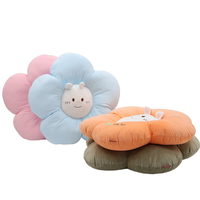 Coussin de siège Tsubomi extra large et épais, motif dessin animé mignon, fleurs et animaux, anti-stress, antistatique, pour la maison, le bureau et la voiture