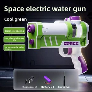 Estate dei bambini elettrico impulso pistola ad acqua a spruzzo continuo nuovo spazio Design giocattolo di plastica per i ragazzi regalo-all'ingrosso - Product Image 2