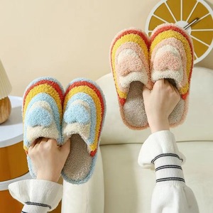 New Product Ideas Rainbow Schemes for Indoor and <b>Outdoor</b> Use in Spring for Massage-for Autumn and Winter - Product Image 5