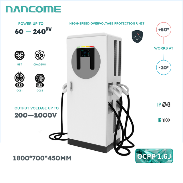 Nancome 120kW GBT Smart EV Charging Station | Portable DC to DC Charger with 50A Output and Induction Charging Support
