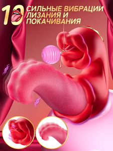 Sexspielzeug für Erwachsene für Paare G-Punkt Klitoris Vagina Stimulierende vibrierende Dildo 2-in-1 Zunge lecken Sexspielzeug für Frauen - Product Image 5