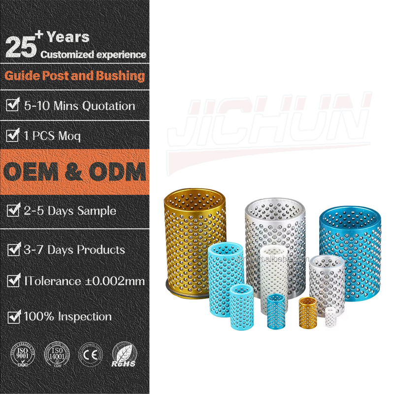 YMD Standard Ball Cage Copper Aluminum