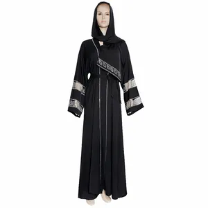 H & D Muslim African Dress Cardigan Gown with a Fashionable Mesh Loose Long Dress with Under Sling
