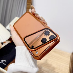 Funda Protectora para Teléfono con Soporte <span class=keywords><strong>Invisible</strong></span> y Lente de Cobertura Total, Apta para iPhone 17 Pro Max, Ultrafina y Rígida - Product Image 1
