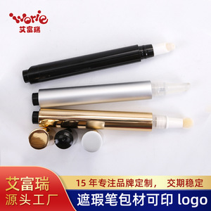 Teeth Whitening Pen 4ml Press Type <b>Aluminum</b> <b>Tube</b> Silver Gold <b>Cosmetic</b> <b>Packaging</b> - Product Image 4