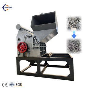 Broyeur de <span class=keywords><strong>ferraille</strong></span> d'aluminium en promotion, déchiqueteur de métaux pour le recyclage de seaux de peinture, fûts d'huile, jantes en aluminium, jantes de voiture, pulvérisateur de radiateurs - Product Image 4