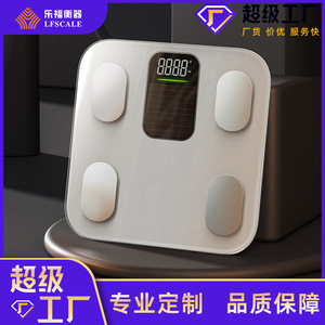 Balance connectée solaire Lefu 666x637mm avec panneau photovoltaïque et batterie 500mAh pour le fitness à domicile - Product Image 4