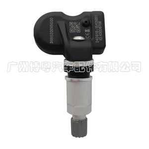 Tpm Sensor 3666200V5000 External 433Mhz For JAC Ievs4 Ieva50 Iev6e Lev7s - Product Image 1