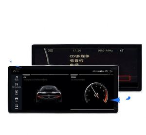 Reproductor de DVD para Auto con Pantalla IPS de 12V, Precio de Fábrica para <span class=keywords><strong>BMW</strong></span> Serie 1 2 3 4 F30 F20 F31 F22 F21 F32 F33 F36 - Product Image 1