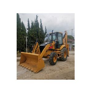 Chargeuse-pelleteuse CAT 420F d'occasion à prix abordable, mini-chargeuse-pelleteuse Caterpillar d'occasion, machinerie Caterpillar, chargeuse-pelleteuse CAT 420F d'occasion - Product Image 1