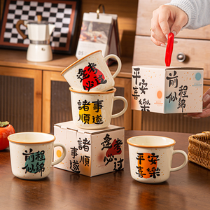 Tasses à café en céramique de style moderne et créatif, motif de dessin animé, 301-400 ml, pour la maison et le bureau, compatibles lave-vaisselle et micro-ondes - Product Image 1