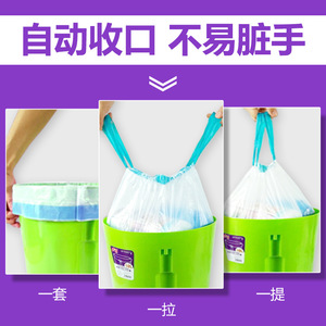 Ejie Drawstring Trash Bags 10L Thickened Disposable Household Kitchen Waste Bags - Product Image 5
