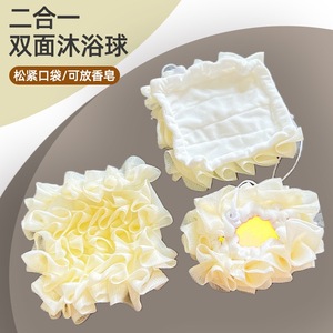 Nouvelle éponge de bain unisexe extra épaisse, grande, douce, en polyester, ronde, pour usage général - Product Image 2