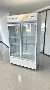 Armadietto commerciale del frigorifero della visualizzazione del supermercato <span class=keywords><strong>con</strong></span> le porte di vetro di raffreddamento diretto a temperatura singola - Product Image 3