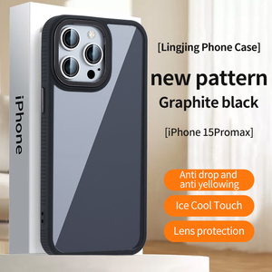 Para <span class=keywords><strong>iPhone</strong></span> 16 Elegante funda <span class=keywords><strong>de</strong></span> metal transparente minimalista con protección <span class=keywords><strong>de</strong></span> cámara Marco suave y características reflectantes <span class=keywords><strong>de</strong></span> prisma - Product Image 1