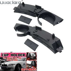 Porte-gobelet de tableau de bord de voiture en plastique Quaclara, insert avant, porte-gobelet pour <span class=keywords><strong>BMW</strong></span> <span class=keywords><strong>Z4</strong></span> <span class=keywords><strong>E85</strong></span> E86 2003-2008, accessoires de montage de porte-gobelet, côté gauche - Product Image 2