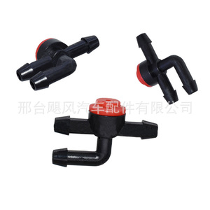 Check Valve Connector 61667045427 For Bmw R50 R52 R53 Washer Nozzle Rubber <b>Sealing</b> Normal Temperature Water Media - Product Image 4