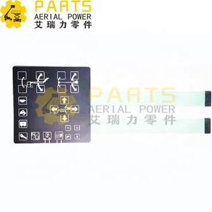Membrana de interruptor HNARL Ground Control 50811GT para <span class=keywords><strong>Genie</strong></span> S100 <span class=keywords><strong>S105</strong></span> S120 S125 S3200 S3800 - Product Image 2