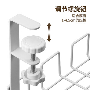 Desktop Cable Management <b>Rack</b> Adjustable Hook Type Minimalist Office Organizer PP <b>Plastic</b> Rectangle Shape - Product Image 5