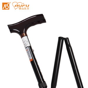 AUFU Adjustable Aluminum Alloy Cane FS927L <b>Foldable</b> <b>Walking</b> <b>Stick</b> For Elderly Support - Product Image 5