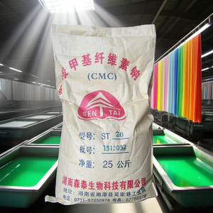 Китайский поставщик, высококачественный порошок <span class=keywords><strong>CMC</strong></span> для CAS.9004-32-4 по размеру пряжи - Product Image 6