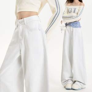 Pantaloni larghi <span class=keywords><strong>bianchi</strong></span> da <span class=keywords><strong>donna</strong></span> Casual stile autunno Hip Hop a gamba larga dritta <span class=keywords><strong>Jeans</strong></span> a vita alta - Product Image 2