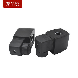 โซลินอยด์คอยล์ AC220V DC24V คอยล์วาล์วแม่เหล็กไฟฟ้าขนาดเล็กสำหรับใช้ในอุตสาหกรรม - Product Image 2