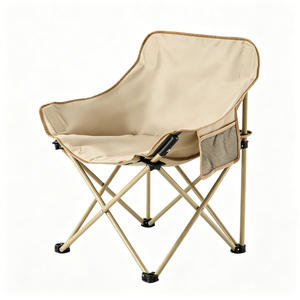 Travel and Garden Outdoor Portable Folding children Chair Lightweight Camping Seat Compact Design - Product Image 1