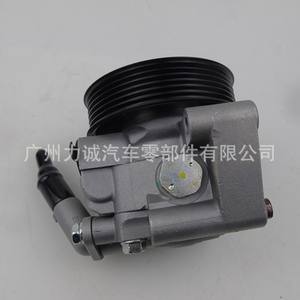 Pompe de direction assistée pour Ford Mondeo 2.3-2.0 6G913A696AE, produit automobile de haute qualité - Product Image 4