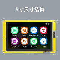 Placa DE DESARROLLO LVGL con pantalla capacitiva LCD de 5 pulgadas y 7 pulgadas, WiFi para módulo MCU Bluetooth, sistema operativo Android, 1 unidad
